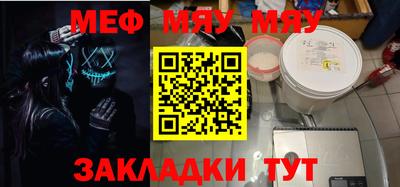 экстази Можга
