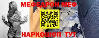 экстази Можга