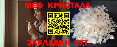 экстази Можга