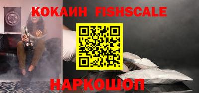 экстази Можга