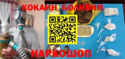 экстази Можга