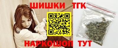COCAINE Можайск