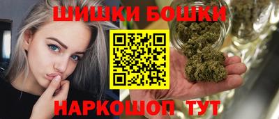 COCAINE Можайск
