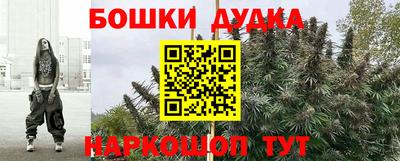 ECSTASY Нальчик