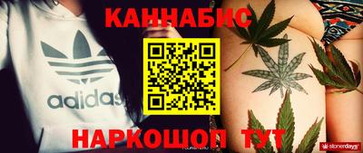 экстази Можга