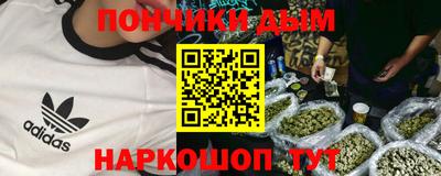 экстази Можга