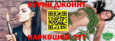 кокаин премиум Моздок
