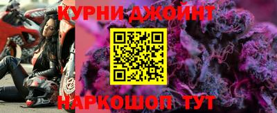 COCAINE Можайск