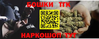 экстази Можга
