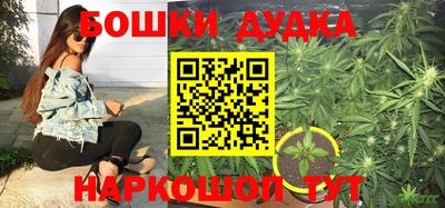 экстази Можга