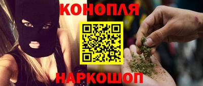 COCAINE Можайск