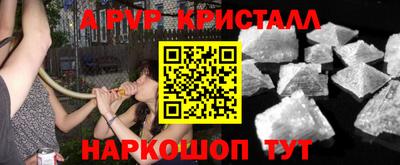 экстази Можга