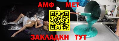 экстази Можга