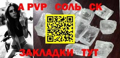 мяу мяу мука Изобильный