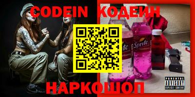 экстази Можга