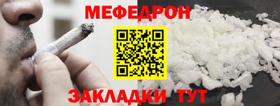 экстази Можга