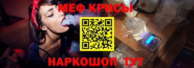 прущие грибы Ипатово