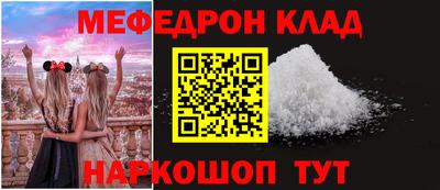 экстази Можга