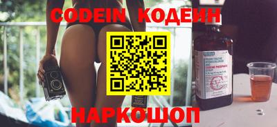 экстази Можга