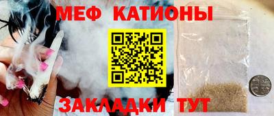 экстази Можга